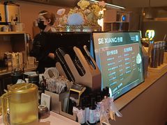 -色響火锅(恒隆广场店)