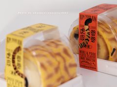 -好利来(鞍山站前店)