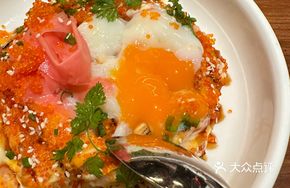 Grilled Apple Mountain Lava Rice