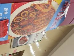 -奥华餐厅·老张记(台基厂店)
