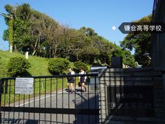 -灌篮高手动画打卡地