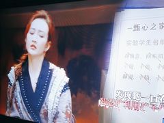 -紫莲花足道(柯桥古镇店)