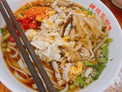 -肆姐面粉馆(坡子街店)