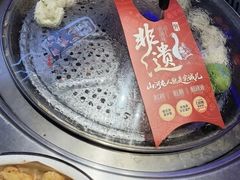 -山河屯铁锅炖(哈西站店)