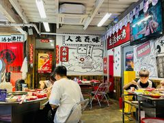 -生活如沸·顺德水牛奶火锅(大学路店)