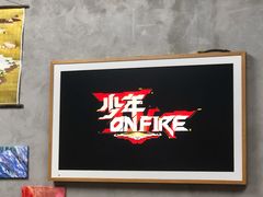 -100家灵感仓库·DIY团建(什刹海店)