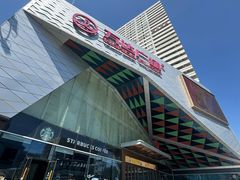 -万达广场(济南高新店)