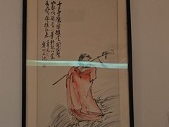 -麦子MaiMassage(打浦桥店)