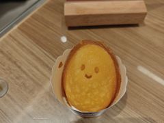 -金光华广场