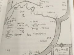 -淮国旧H22·中古店