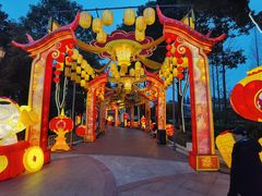 -国色天乡三期陆地乐园
