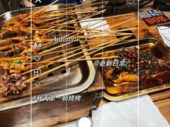 -盟重烧烤(高正街店)
