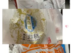 -三个渔夫·蒸汽海鲜(小白楼店)