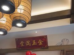 -紫腾大院·南京菜(江宁店)