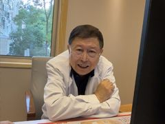 -上海广德中医门诊部