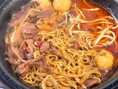 -重庆鸡公煲·嘟享吃(林科大店)