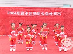-北科婴幼学苑