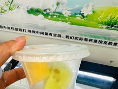 -白色日记·手作酸奶(麦凯乐店)