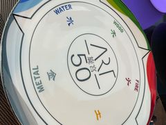 -海神诺富特大酒店-旋宫50旋转餐厅