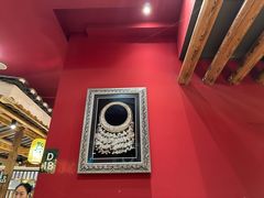 -黔诚多彩火锅(甲秀楼店)