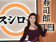 -KK ONE(京基滨河时代店)