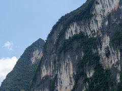 -桂林独秀峰王城景区