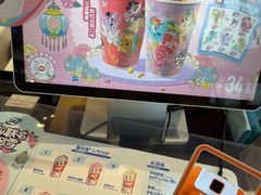 -DQ·蛋糕·冰淇淋(阜盛道店)