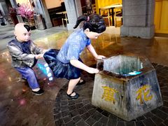 -吾悦广场(南京鼓楼店)