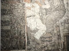 -南京书画院金陵美术馆