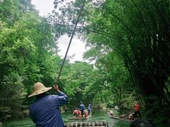 -九曲溪竹筏码头