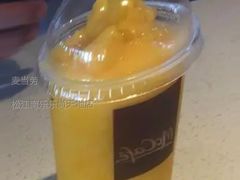 油柑雪冰-麦当劳(松江南乐得来速店)