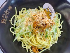 -蛙来哒(方圆荟店)