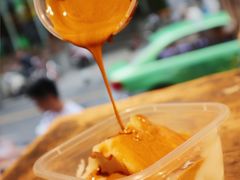-甜心闲生传统手工冰粉(奎星楼店)