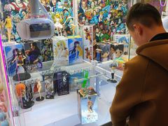 -汤姆熊欢乐世界(光启城店)