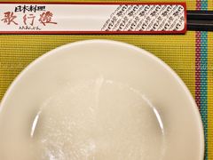 -歌行灯日本料理(伊势丹店)