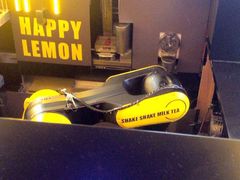 -快乐柠檬happylemon(日月光店)