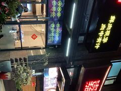-嘉厨小馆(宜山路店)