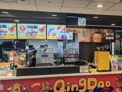 -麦当劳(金狮广场店)