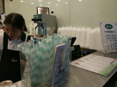 -1点点(三阳广场店)