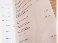 -Vanilla Specialty Coffee(八大关店)
