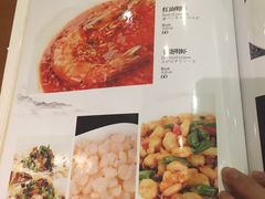 菜单-老正兴菜馆(福州路店)