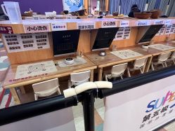 点击看大图 -第五极儿童乐园