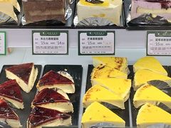 -蜂蝶来饼店(拱北总店)