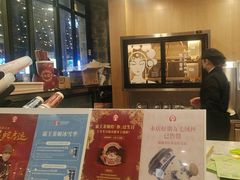 -霸王茶姬(南强街店)