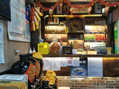 -富正毅三下锅连锁(三店)