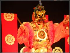 -弥荣会馆日本传统艺能表演