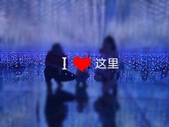-天津梵高星空艺术馆(天河城旗舰店)