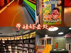 -山水温泉