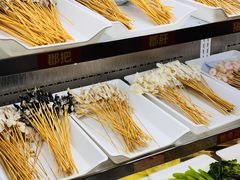 -古真记钵钵鸡(总店)