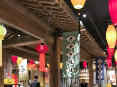 -北平盛世·新京菜·北京烤鸭(劲松·双井店)